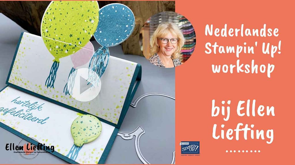 Er is wat te vieren met feestballonnen en een jubileum...... 2 feestballonnen popup kaart stampinup ellen liefting